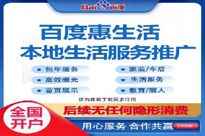 SEM竞价专员成功案例：从失败中学习